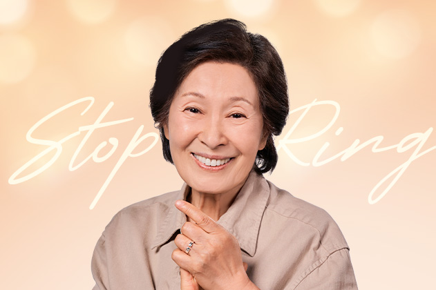 스탑링을 착용한 김혜자 대사님