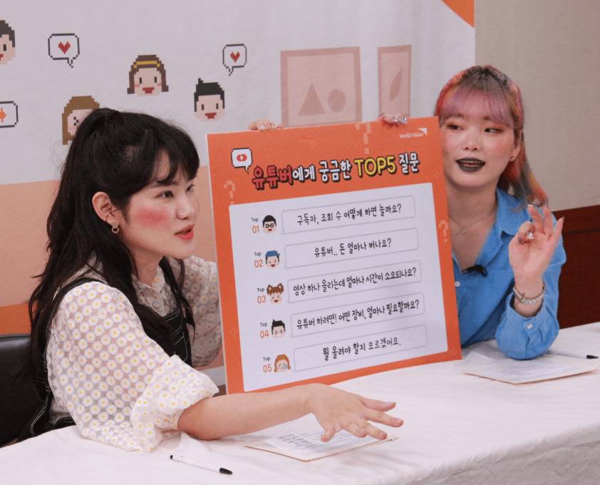 비전원정대 방송을 하는 유튜버들