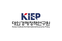 대외경제정책연구원