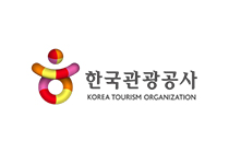 한국관광공사