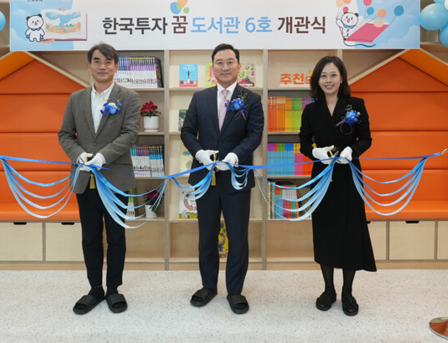 이미지 설명문구
