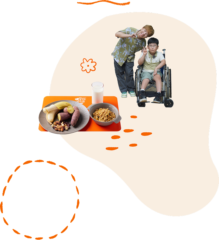 국제사업 배경이미지