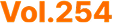 Vol.254