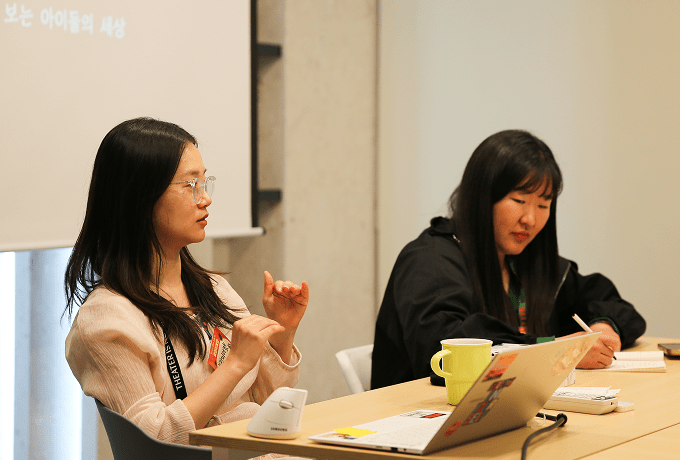 프로젝트 회의사진