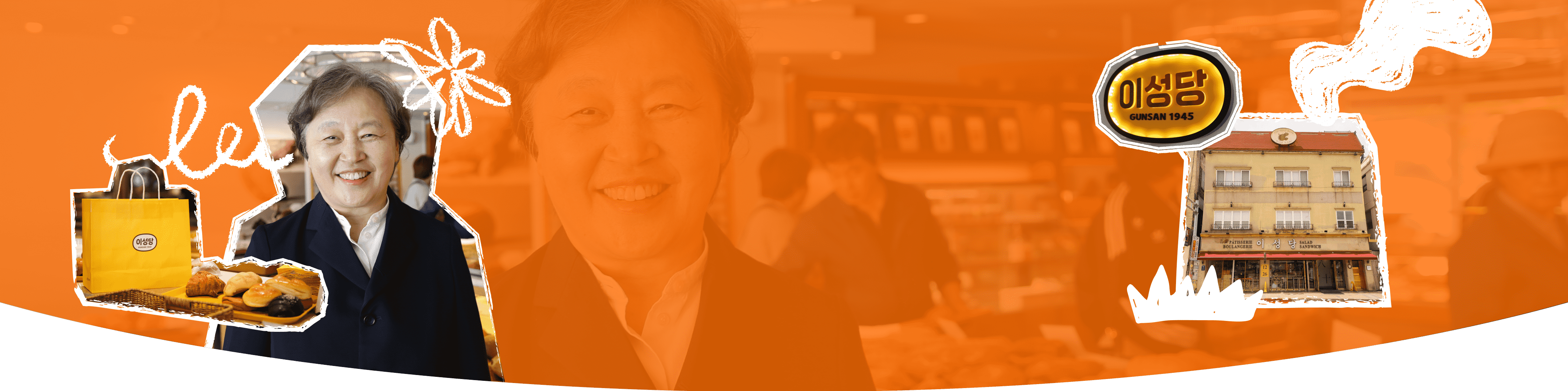 배경 이미지