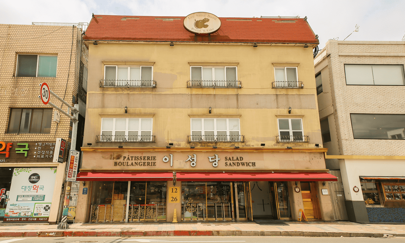 이성당 외관 사진
