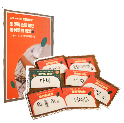 영화 속 세상 보기 관련 이미지