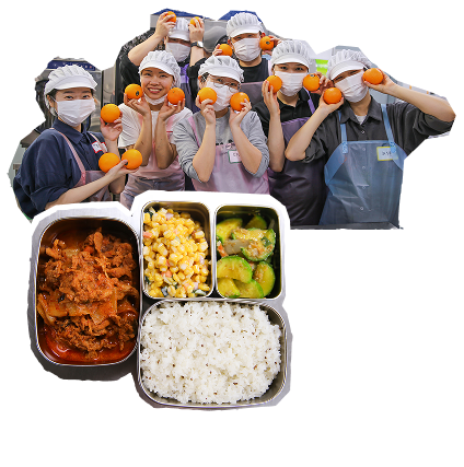 사랑의도시락 봉사활동 관련 이미지