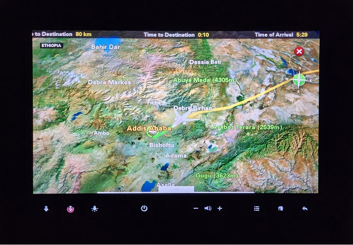 탄자니아로 가는 gps사진