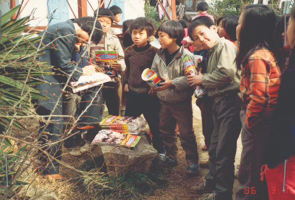1963년 시작된 장학사업 사진