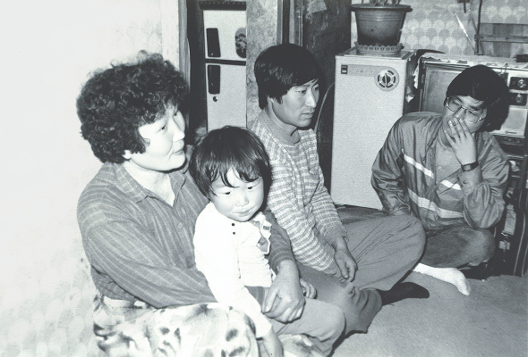 가정개발사업 사진