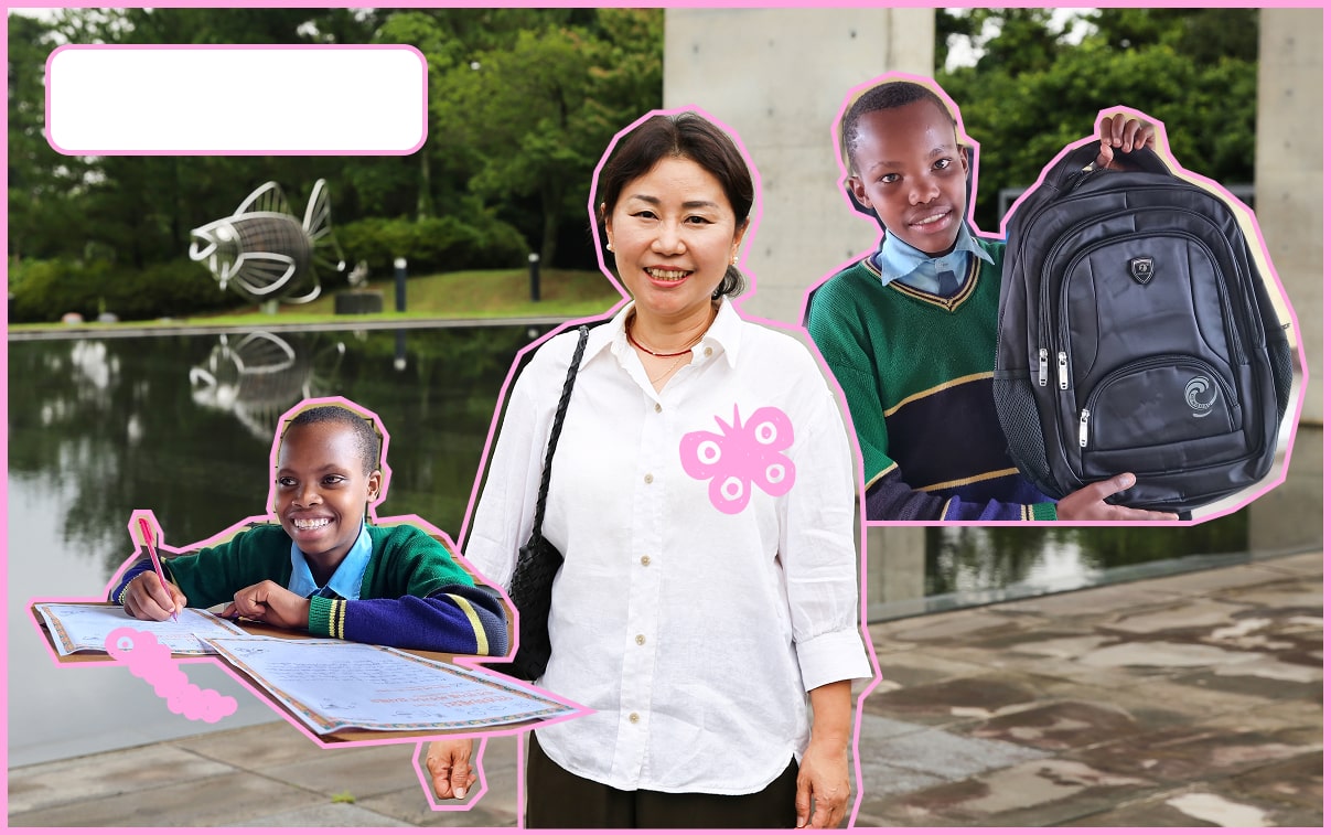 웃고있는 모습의 김임정 후원자