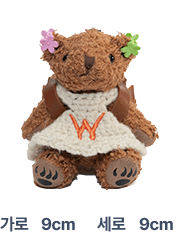 가로 9cm 세로 9cm