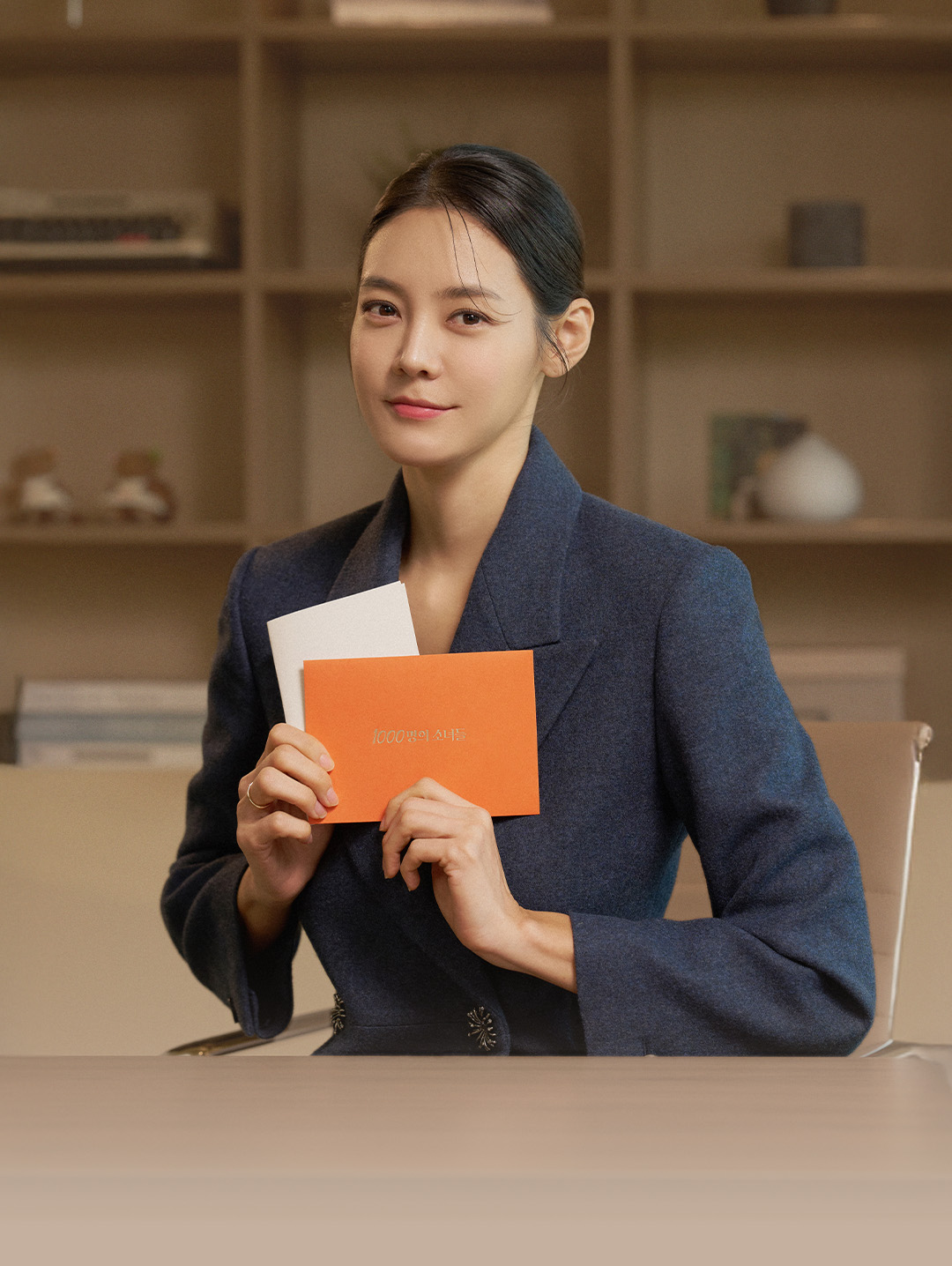 안현모 모델 사진