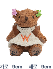 가로 9cm 세로 9cm