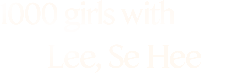 1000 girls with Ahn, Hyun Mo