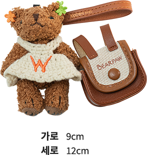 가로 9cm 세로 12cm