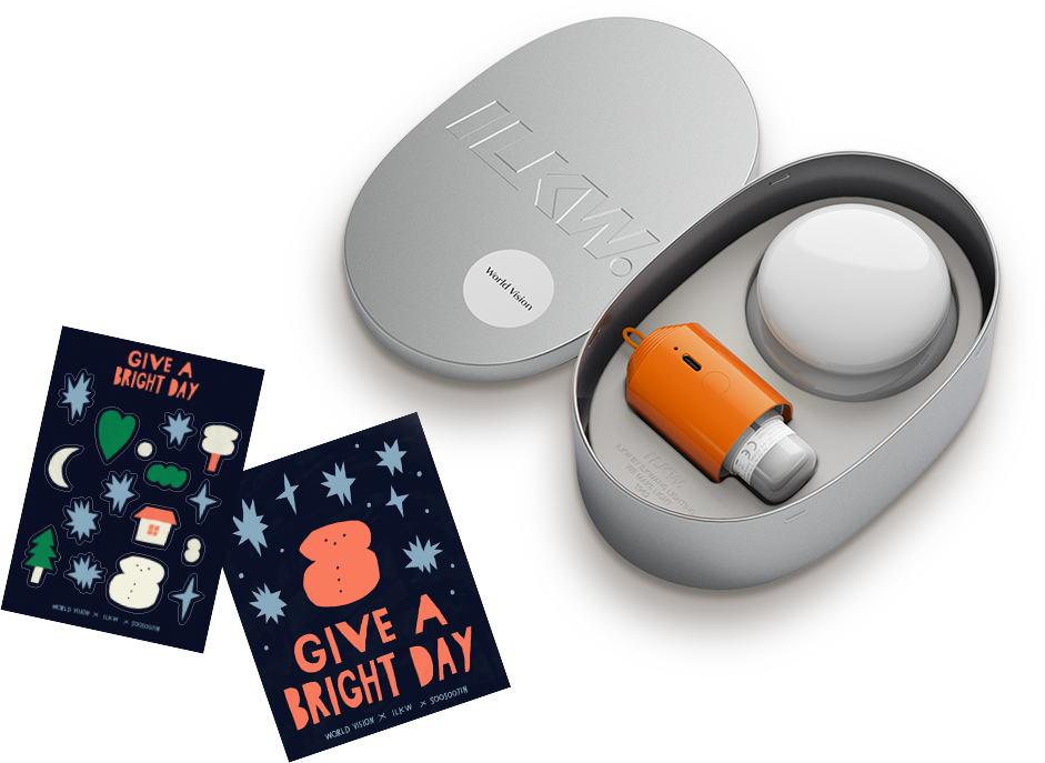 수수진 작가님과 함께한 소개자료 및 스티커가 동봉된 일광전구 조명(탠저린 색상)