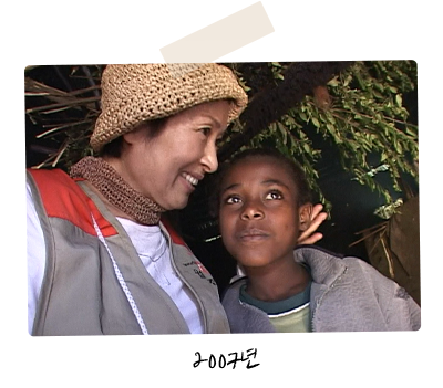 2007년