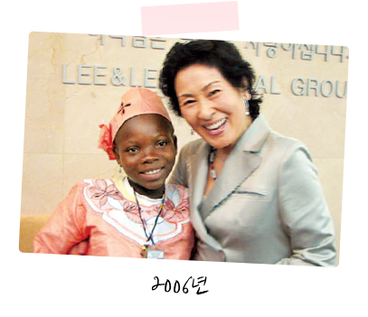 2006년