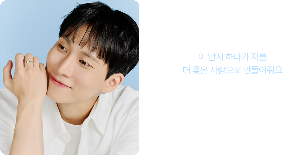 서은광