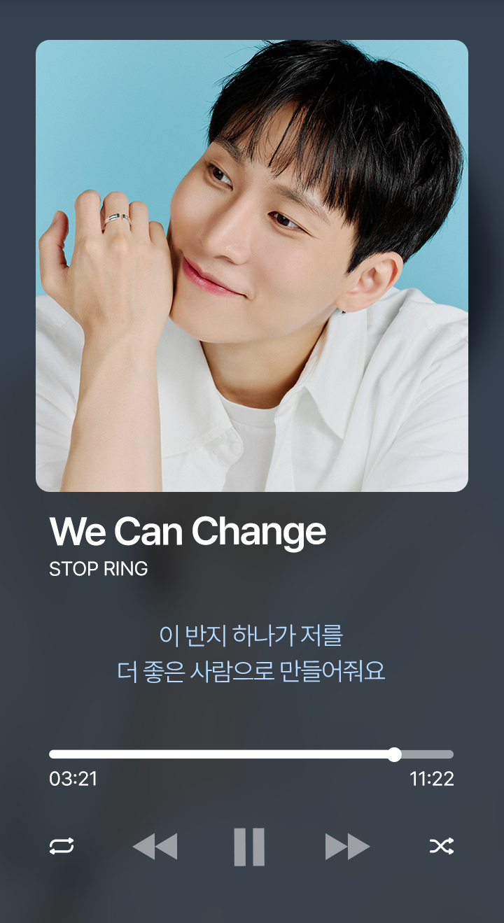 서은광