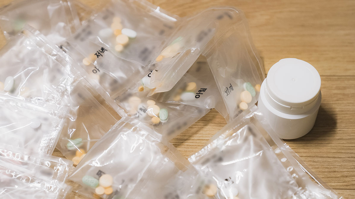 할머니가 평소에 먹고 있는 다수의 약품