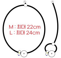 둘레 조절 기능