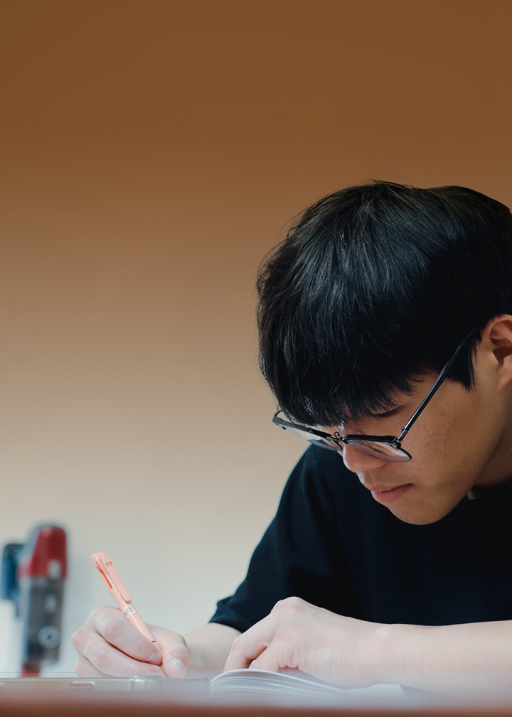 공부하는 도경청년