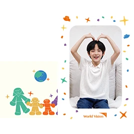 이미지 : 우편배달