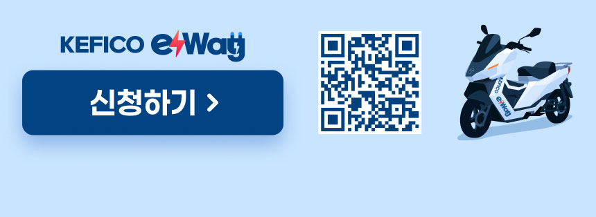 모든 문의사항에 대해서는 이메일로 보내주시면 답변해드립니다.(문의사항에 대하여 전화 및 내방 문의는 받지 않고 있습니다.), 이메일: wvimpact@worldvision.or.kr