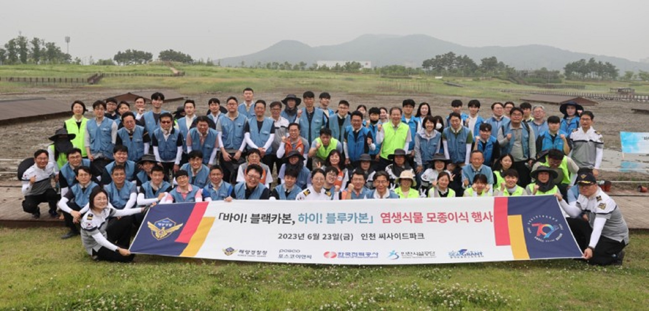 해양_2400x1000.jpg