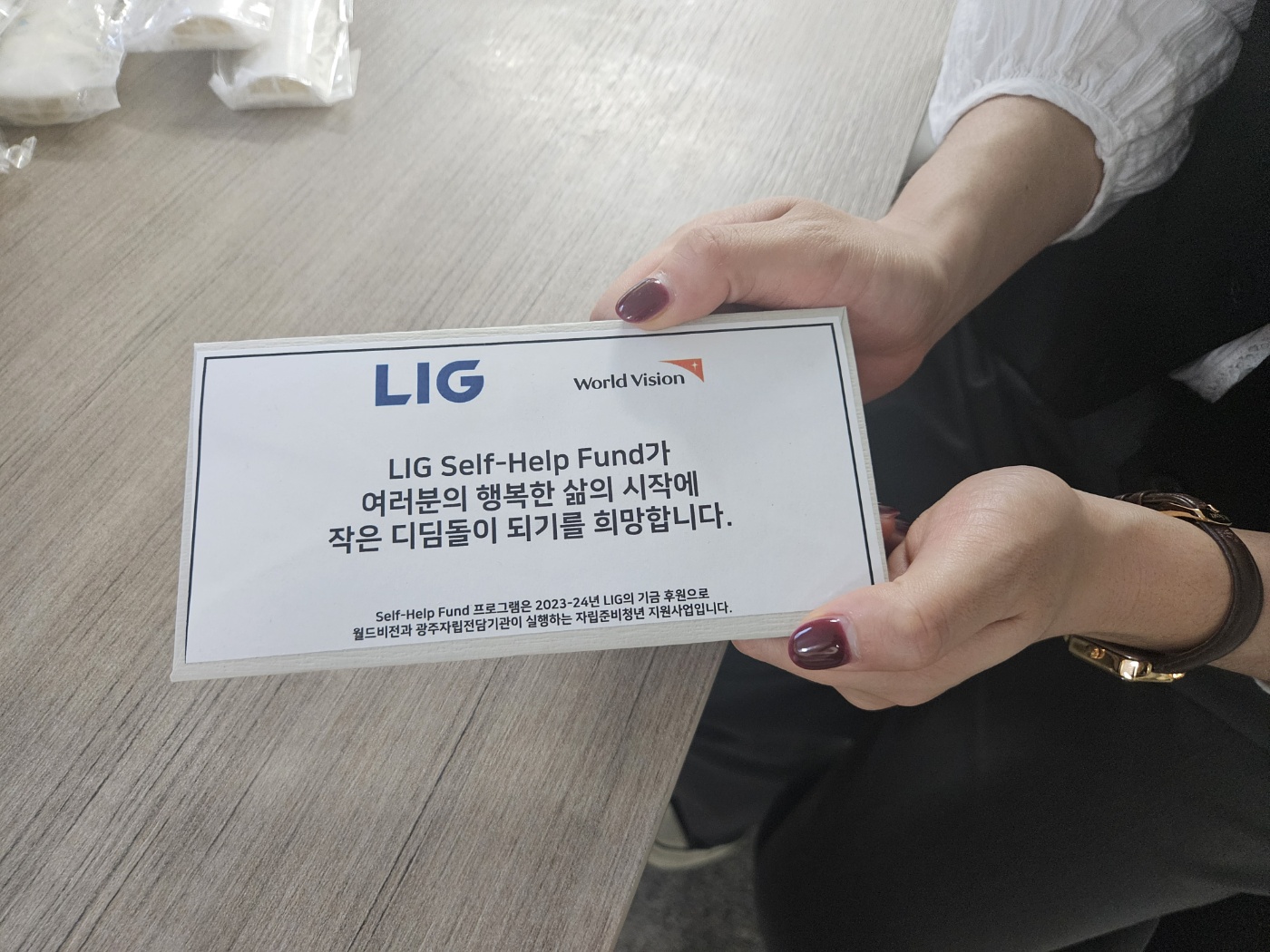 대표사진.jpg