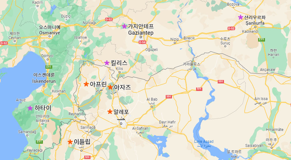 튀르키예: 가지안테프, 산리우파, 킬리스, 하타이 주, 시리아: 이들립, 아프린, 아자즈, 알레포 주