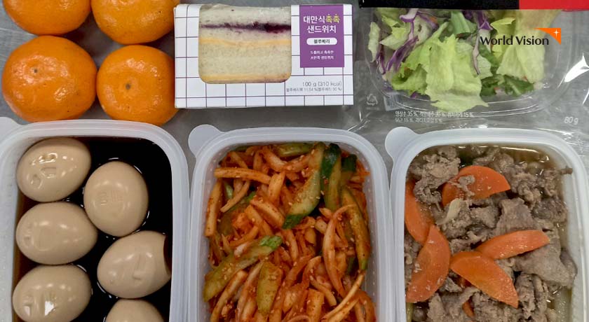 맛있는 도시락