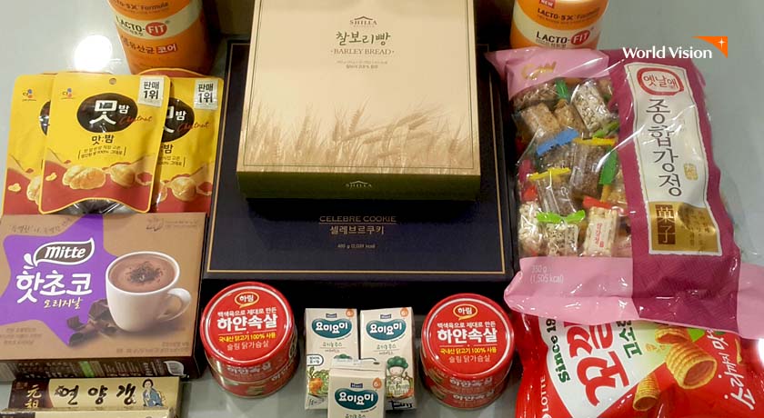 성탄 특식