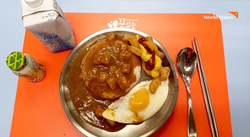 하루가 든든해요