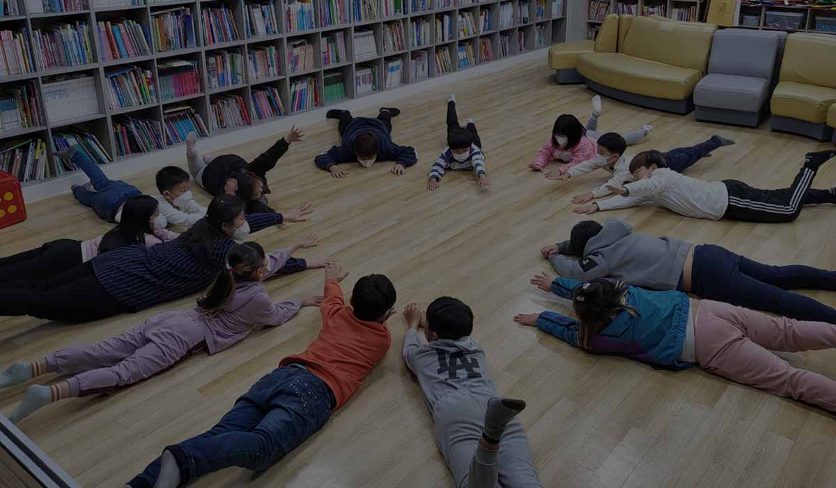 따뜻한 돌봄으로 꿈과 행복이 쑥쑥 자라나요!