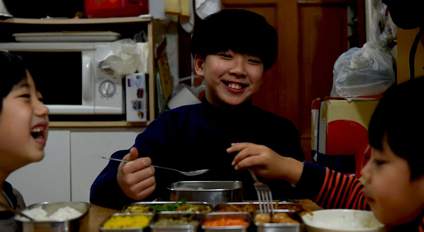 사랑의도시락