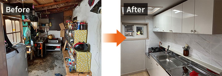 Before: 곧 쓰러질 것 같은 동준이와 할머니집의 부엌 / After: 깨끗하게 실내에 리모델링이 완성된 부엌