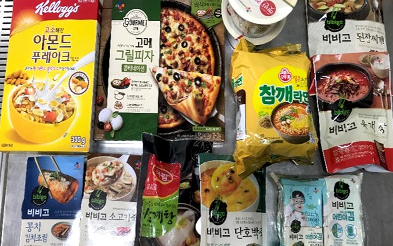 대체부식 구성품 예시1