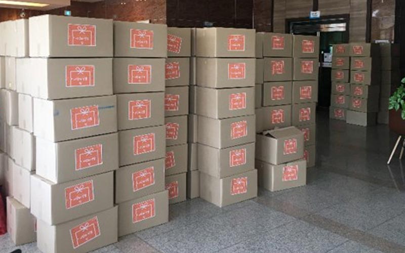 특식선물상자
