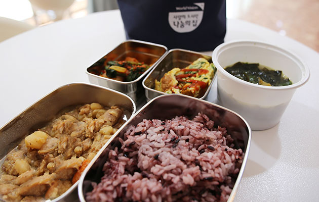 사랑의 도시락 사진
