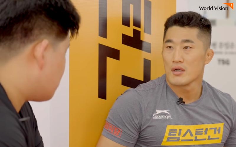 장백산 아동과 김동현 선수