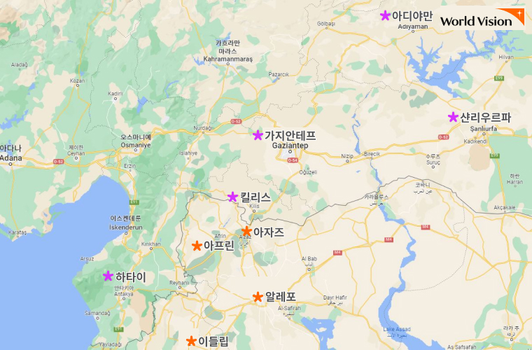 튀르키예: 가지안테프, 산리우파, 아디야만, 킬리스, 하타이 주, 시리아: 이들립, 아프린, 아자즈, 알레포 주