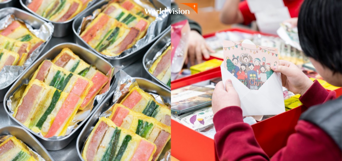 사랑의 도시락 및 특식 사진