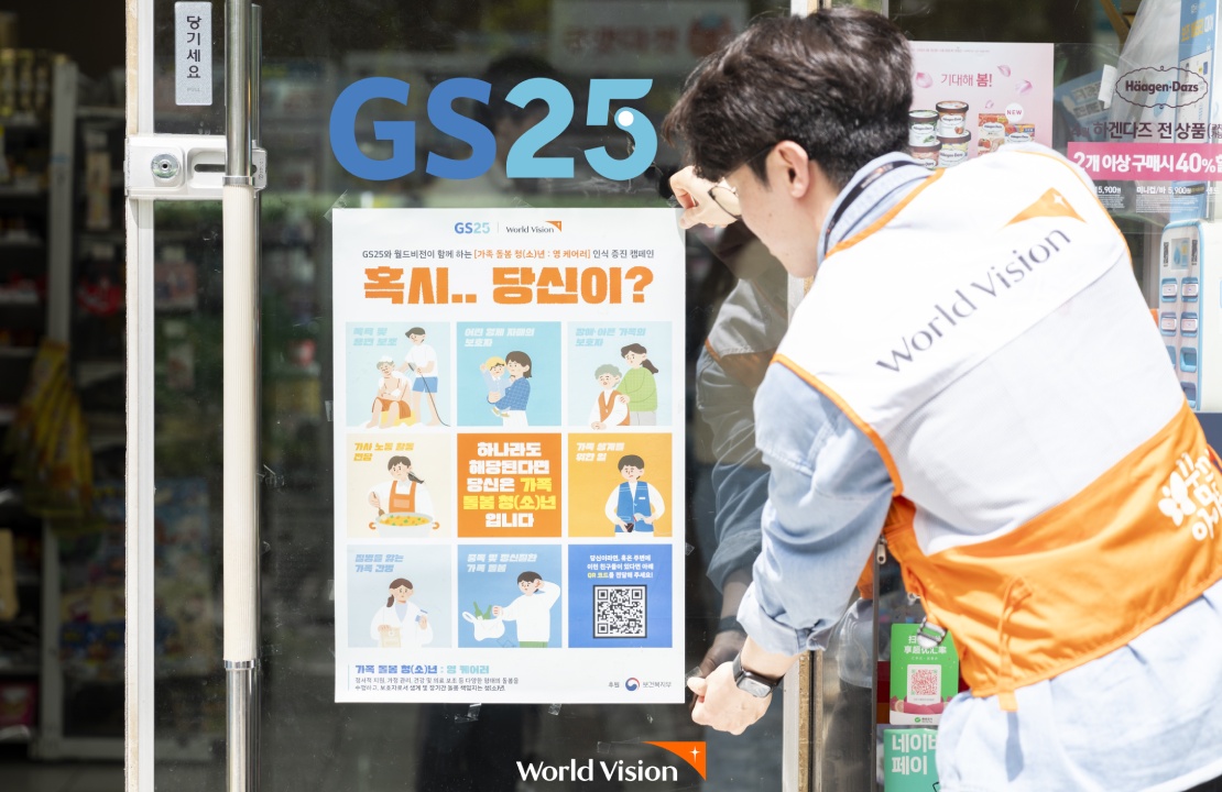 이미지 설명문구
