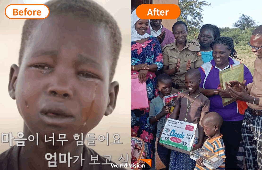 냐네 사진