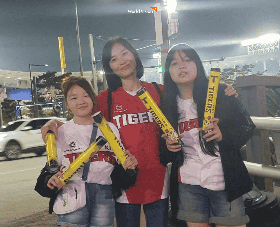 복지관 프로그램 참여한 세 식구