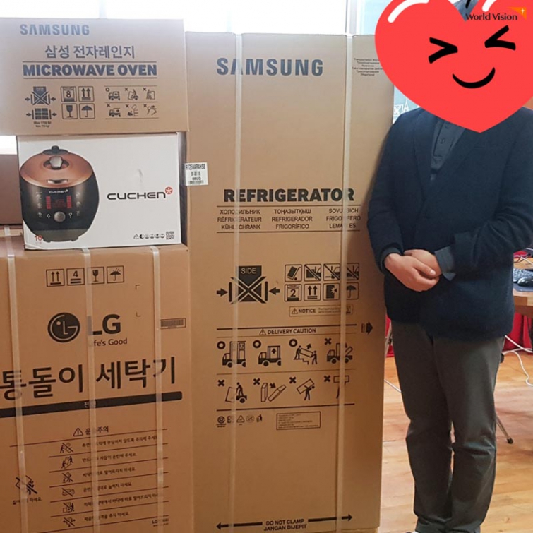상주보육원